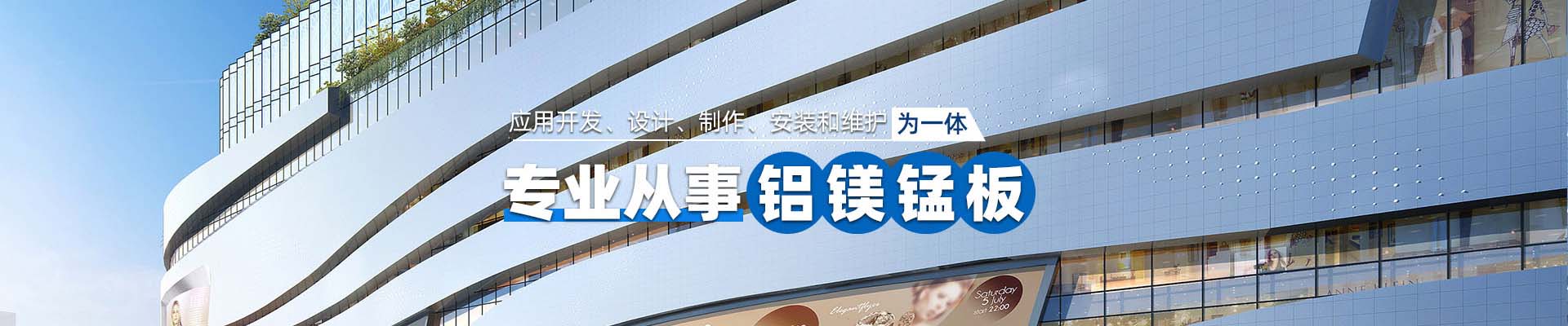 南宁产品中心